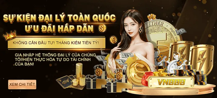 Sự kiện độc quyền và ưu đãi đặc biệt