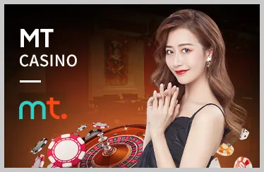 Slot game Hello88